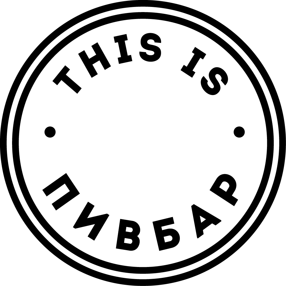 PIVBAR_Logo1.png